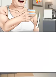 Page 39 of 顶加套房的春天 | 頂加套房的春天 1-61 - preview thumbnail