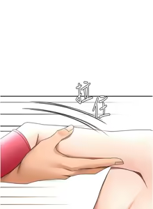 Page 625 of 顶加套房的春天 | 頂加套房的春天 1-61 - preview thumbnail