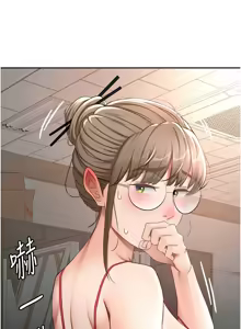 Page 724 of 顶加套房的春天 | 頂加套房的春天 1-61 - preview thumbnail