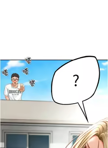 Page 76 of 顶加套房的春天 | 頂加套房的春天 1-61 - preview thumbnail