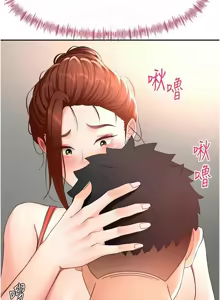 Page 783 of 顶加套房的春天 | 頂加套房的春天 1-61 - preview thumbnail