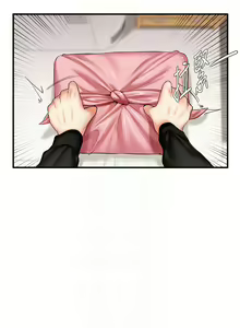 Page 106 of 熟女自助餐 1-80 - preview thumbnail