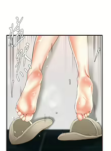 Page 111 of 熟女自助餐 1-80 - preview thumbnail