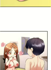 Page 119 of 熟女自助餐 1-80 - preview thumbnail