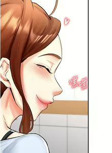 Page 126 of 熟女自助餐 1-80 - preview thumbnail