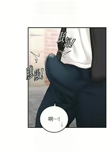 Page 145 of 熟女自助餐 1-80 - preview thumbnail