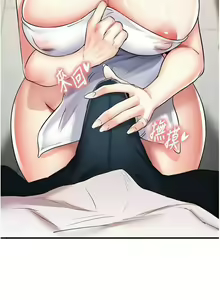 Page 151 of 熟女自助餐 1-80 - preview thumbnail