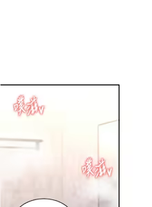 Page 182 of 熟女自助餐 1-80 - preview thumbnail