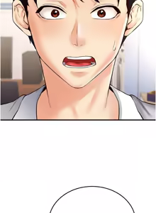 Page 196 of 熟女自助餐 1-80 - preview thumbnail