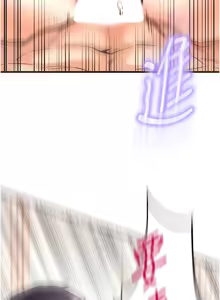 Page 218 of 熟女自助餐 1-80 - preview thumbnail