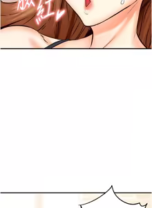 Page 230 of 熟女自助餐 1-80 - preview thumbnail