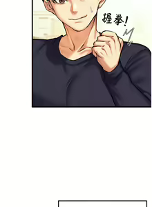 Page 27 of 熟女自助餐 1-80 - preview thumbnail