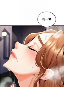 Page 345 of 熟女自助餐 1-80 - preview thumbnail