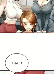 Page 37 of 熟女自助餐 1-80 - preview thumbnail