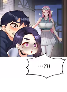 Page 374 of 熟女自助餐 1-80 - preview thumbnail