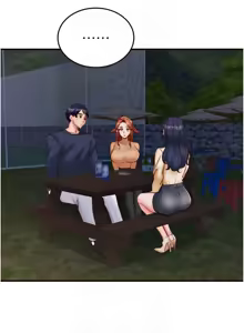 Page 411 of 熟女自助餐 1-80 - preview thumbnail