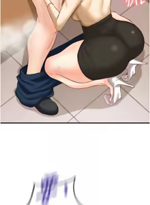 Page 421 of 熟女自助餐 1-80 - preview thumbnail