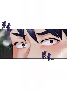 Page 427 of 熟女自助餐 1-80 - preview thumbnail