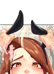 Page 478 of 熟女自助餐 1-80 - preview thumbnail