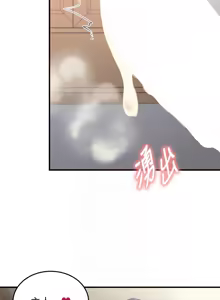 Page 502 of 熟女自助餐 1-80 - preview thumbnail