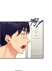 Page 512 of 熟女自助餐 1-80 - preview thumbnail