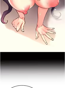 Page 523 of 熟女自助餐 1-80 - preview thumbnail