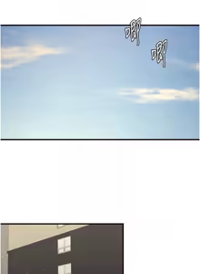 Page 534 of 熟女自助餐 1-80 - preview thumbnail