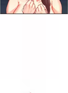 Page 545 of 熟女自助餐 1-80 - preview thumbnail