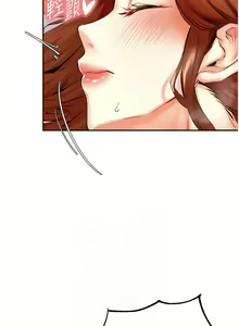 Page 58 of 熟女自助餐 1-80 - preview thumbnail