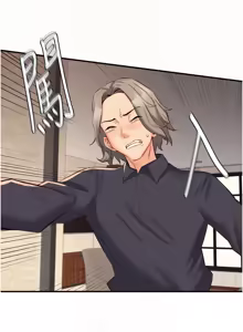 Page 587 of 熟女自助餐 1-80 - preview thumbnail