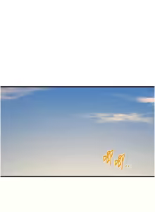 Page 592 of 熟女自助餐 1-80 - preview thumbnail