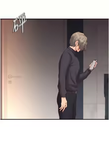 Page 594 of 熟女自助餐 1-80 - preview thumbnail