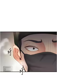 Page 614 of 熟女自助餐 1-80 - preview thumbnail