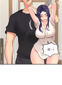 Page 622 of 熟女自助餐 1-80 - preview thumbnail