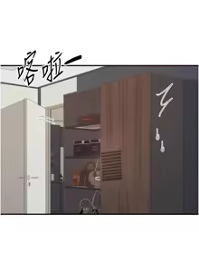 Page 686 of 熟女自助餐 1-80 - preview thumbnail