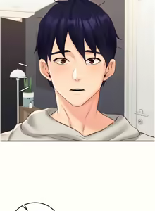 Page 735 of 熟女自助餐 1-80 - preview thumbnail