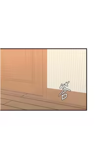 Page 750 of 熟女自助餐 1-80 - preview thumbnail