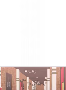 Page 823 of 熟女自助餐 1-80 - preview thumbnail