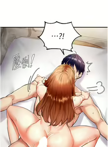 Page 84 of 熟女自助餐 1-80 - preview thumbnail