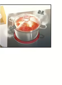 Page 87 of 熟女自助餐 1-80 - preview thumbnail