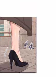 Page 903 of 熟女自助餐 1-80 - preview thumbnail