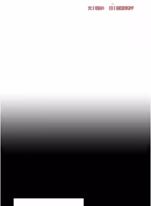 Page 916 of 熟女自助餐 1-80 - preview thumbnail