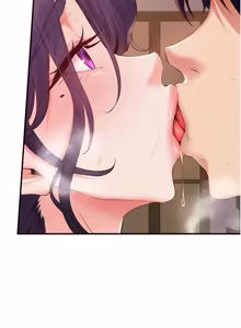 Page 932 of 熟女自助餐 1-80 - preview thumbnail