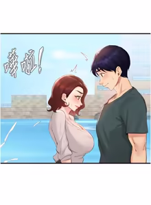 Page 946 of 熟女自助餐 1-80 - preview thumbnail