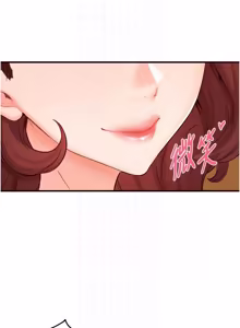 Page 956 of 熟女自助餐 1-80 - preview thumbnail