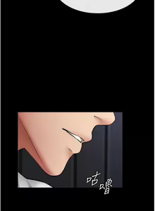 Page 130 of 继母与继姐 | 繼母與繼姐 1-112 - preview thumbnail