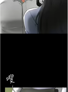 Page 151 of 继母与继姐 | 繼母與繼姐 1-112 - preview thumbnail