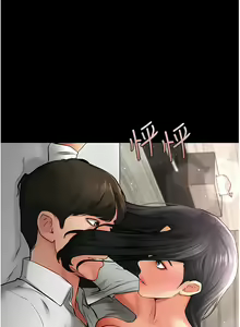 Page 159 of 继母与继姐 | 繼母與繼姐 1-112 - preview thumbnail