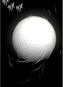 Page 20 of 继母与继姐 | 繼母與繼姐 1-112 - preview thumbnail