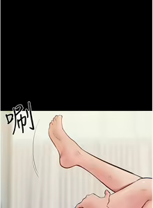 Page 396 of 继母与继姐 | 繼母與繼姐 1-112 - preview thumbnail